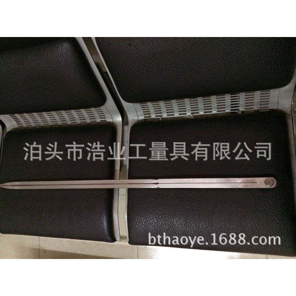 厂家定货划规 长臂圆规 划卡1250 1500 1800 2000 3000,鲜花速递/花卉仿真/绿植园艺,割草机/草坪机,淘宝优惠券,粉丝福利购,淘宝优惠卷