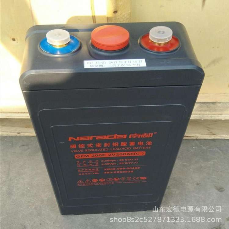 南都蓄电池GFM-400P 胶体免维护电池 2V400Ah直流屏通信设备机柜