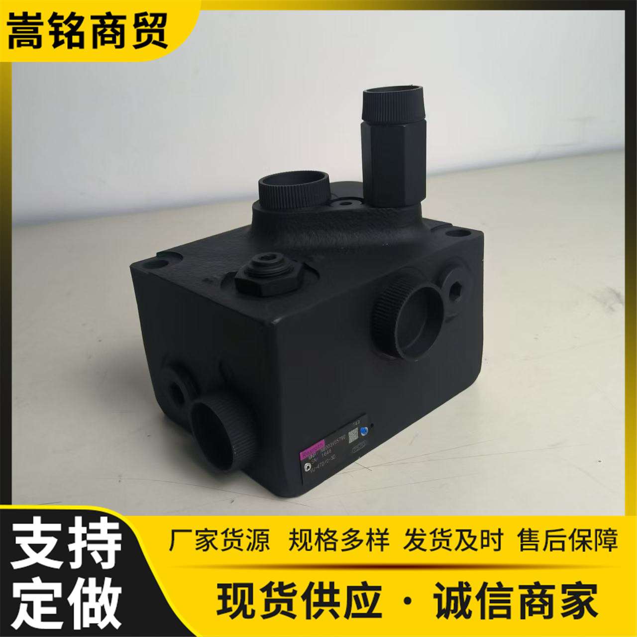 HD785-7 HM350-2 HM400-2   工程机械自卸卡车配件 56B-43-17300