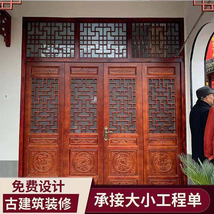 东阳木雕中式装修实木镂空花格仿古门窗玄关复古屏风隔断雕刻制作,鲜花速递/花卉仿真/绿植园艺,割草机/草坪机,淘宝优惠券,粉丝福利购,淘宝优惠卷