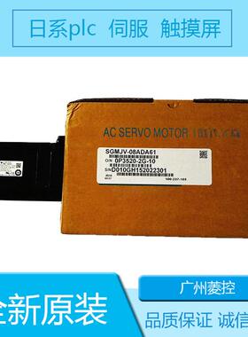 安川SGDS-60A12AV SGDS-02A12AY27 SGDS-01A72AY583-E