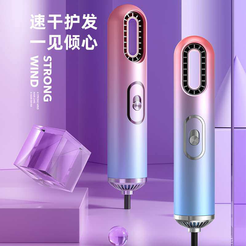 极光吹风机家用大功率负离子热风梳卷发梳直发三合一专用电吹风筒