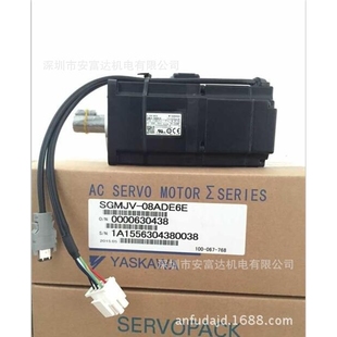 供應YAWKAWA安川伺服電機SGMJV 帶剎車750W 08ADE6E全新原裝