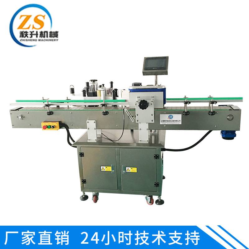 圆瓶贴标签机器 代客户贴标签 贴商标机器 自动贴标机 贴商标机器