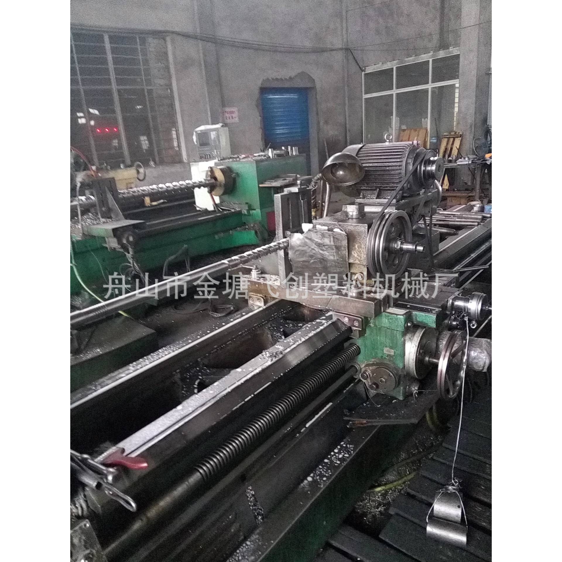 国内各品牌挤出机、注塑机螺杆料筒及其配件加工定做