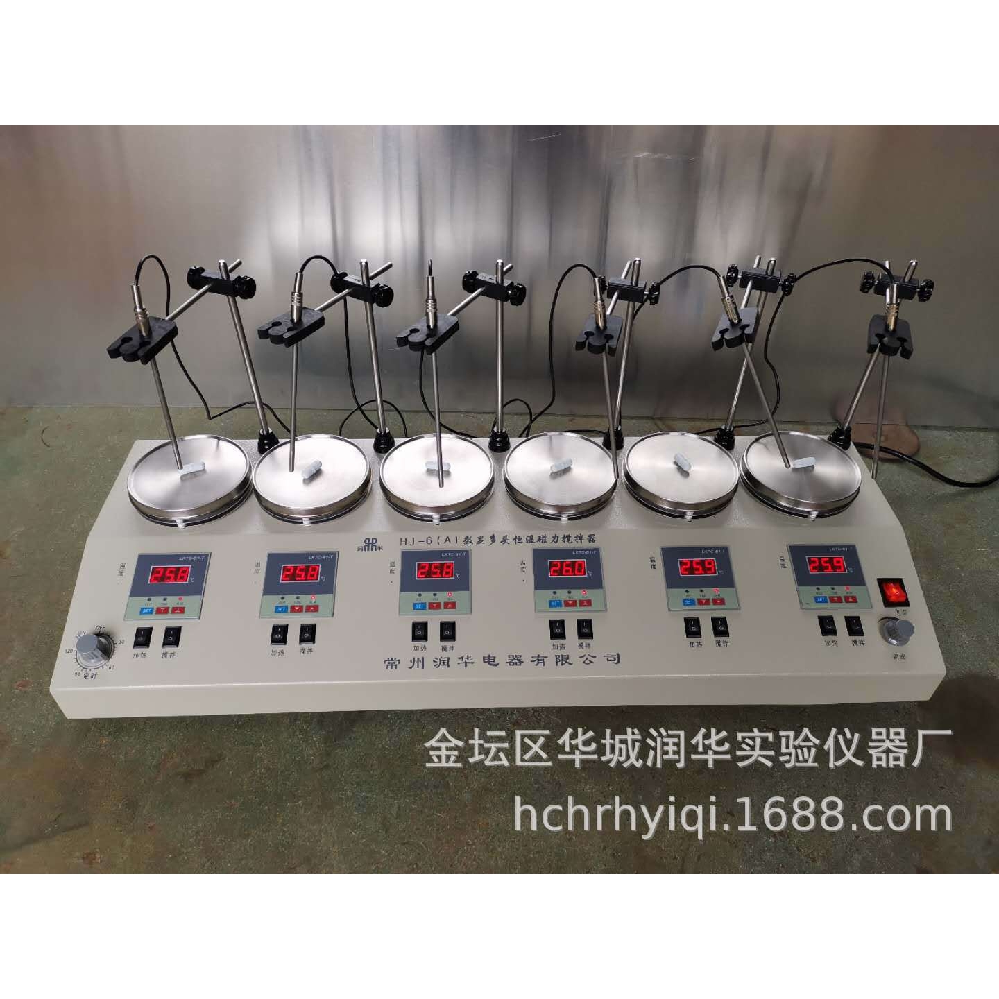 多头恒温磁力搅拌器 HJ-6A    六联加热恒温磁力搅拌器