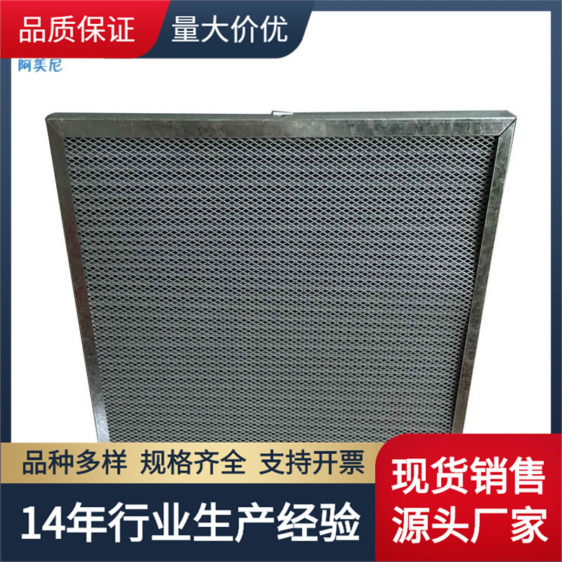 广东离心空压机空气过滤67731166  二级67731158