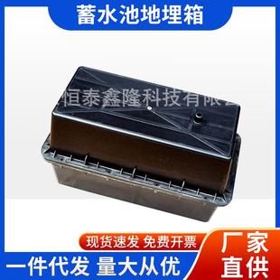地埋箱12V24V38AH100AH200AH太阳能路灯防水箱防腐箱电池盒