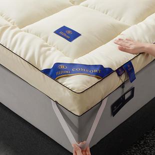 星级酒店羽绒软垫加厚10厘米床垫床褥家用垫被学生宿舍垫子厂