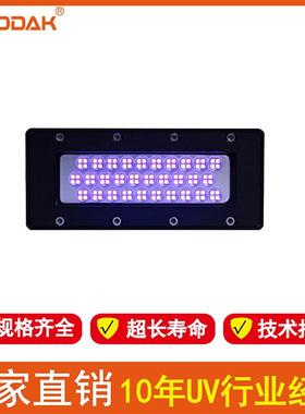 武汉理光UV平板机蓝紫光UV墨水固化灯 柯尼卡512LEDUV蓝光照射