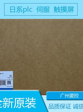 CPU可编程控制器C200HS-CPU03-E C200H-B7A02 C200HW-BI101