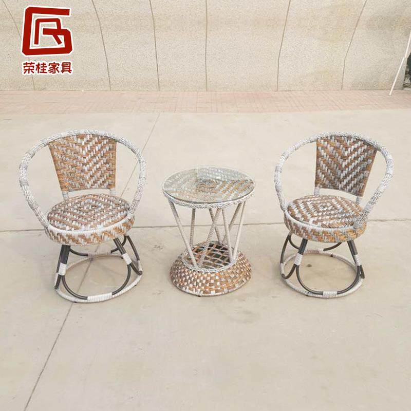 厂家户外桌椅三件套室外庭院休闲家具藤椅子露天阳台小桌椅,3C数码配件,其它配件,淘宝优惠券,粉丝福利购,淘宝优惠卷