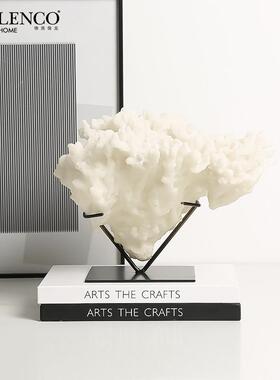 现代极简抽象珊瑚小雕塑样板间摆件酒店玄关桌面设计师装饰工艺品