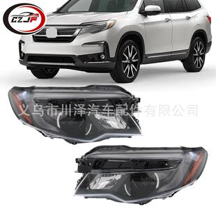 适用2016 33150TG7A02 2021飞行员Pilot前大灯卤素灯33100TG7A02