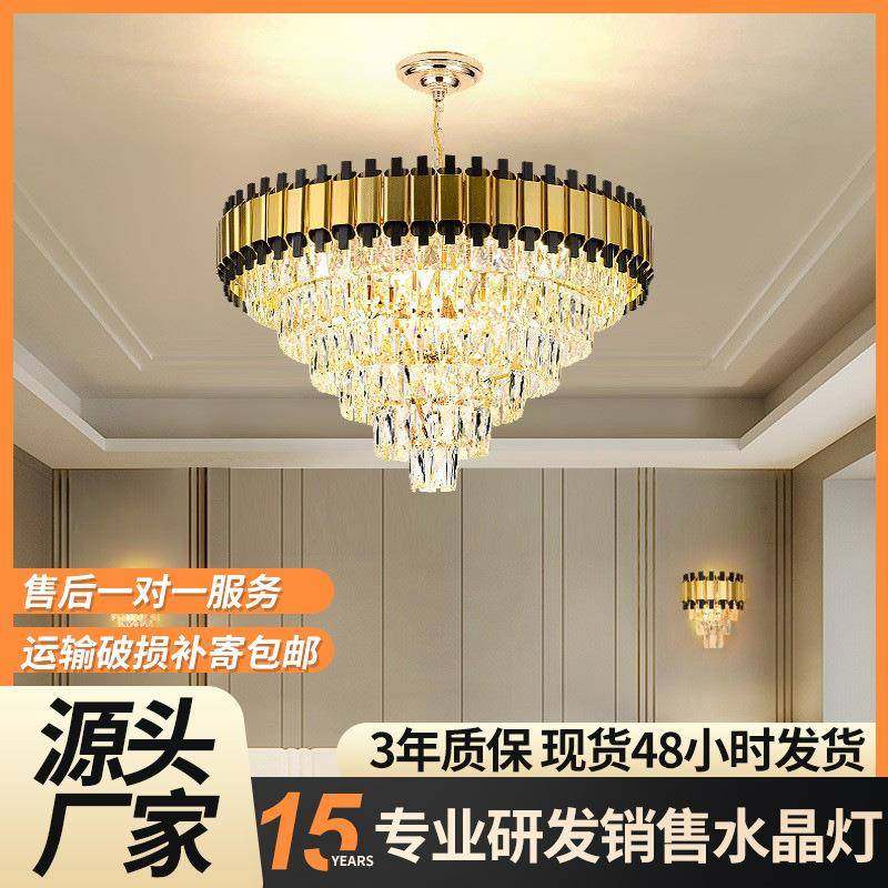 后现代轻奢简约餐厅灯具 后现代灯金色圆形吊灯餐厅大厅水晶吊灯