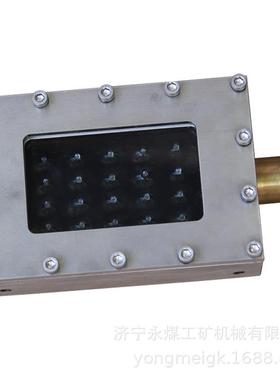 北京天地玛珂GUH5-F矿用本安型红外线发送器-代号TMDHWT(GUH5-F)