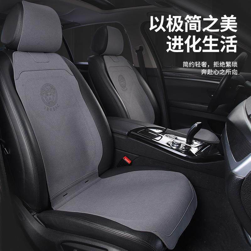 新款四季通用透气薄款汽车坐垫五座创新设计打孔翻毛皮马鞍坐垫,乐器/吉他/钢琴/配件,其它乐器配件,淘宝优惠券,粉丝福利购,淘宝优惠卷