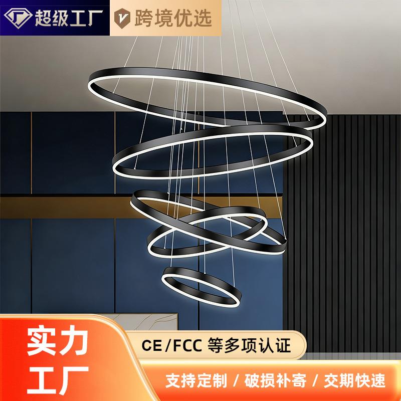 吊灯客厅灯现代简约2024新款餐厅饭厅极简轻奢环形主卧室家居