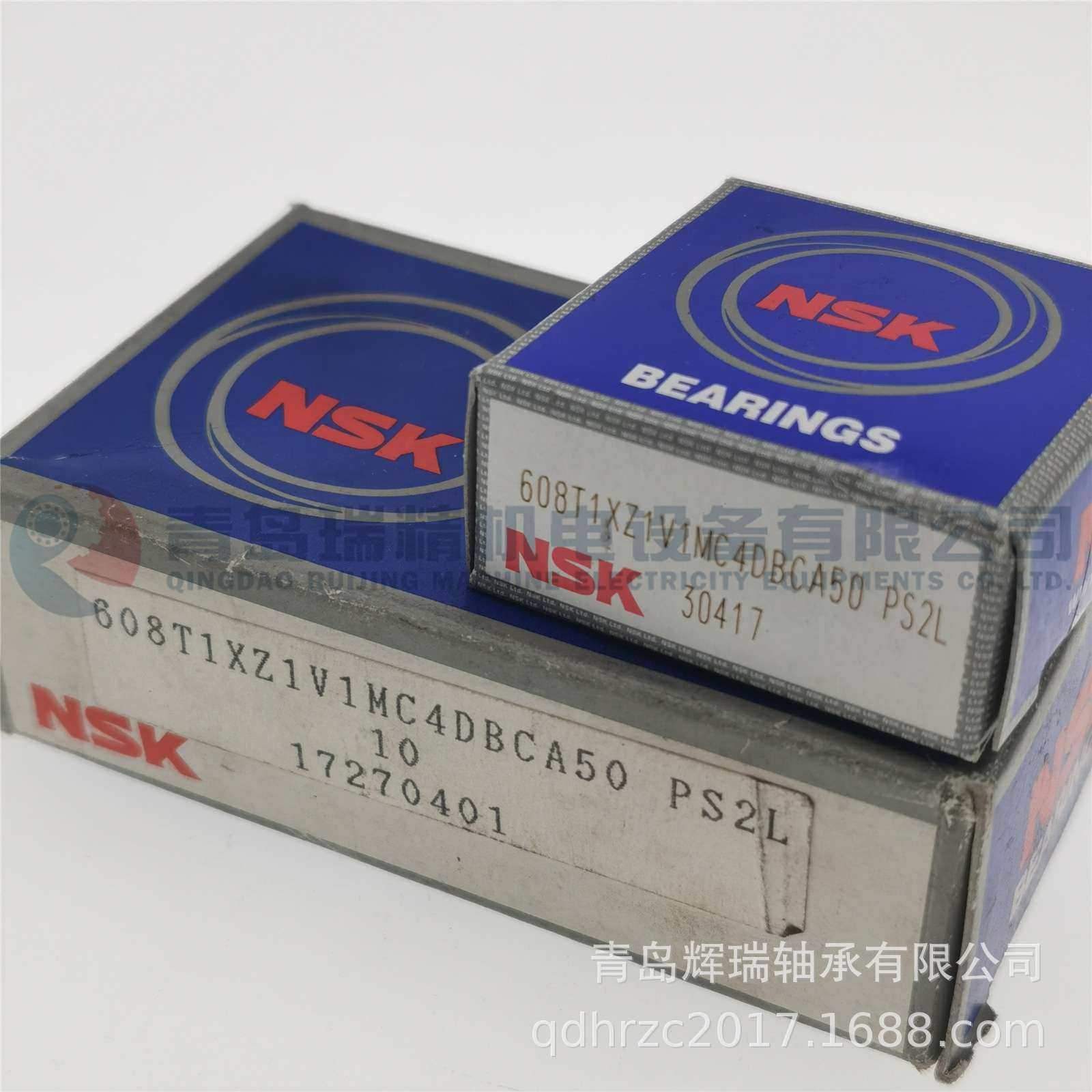 N-S-K 608T1XZ1V1MC4DBCA50 配对608轴承 AB轴承