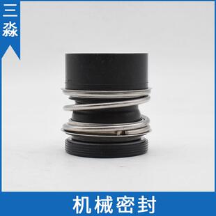 ISG机械密封 ISG50-100IA轴封 石墨水泵机械密封件 管道泵机封