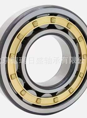 进口电机专用圆柱滚子轴承 NU2216ECJ NUP2216ECP NJ2216ECM EW