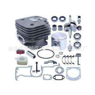 林升52mmH268 H272气缸套餐