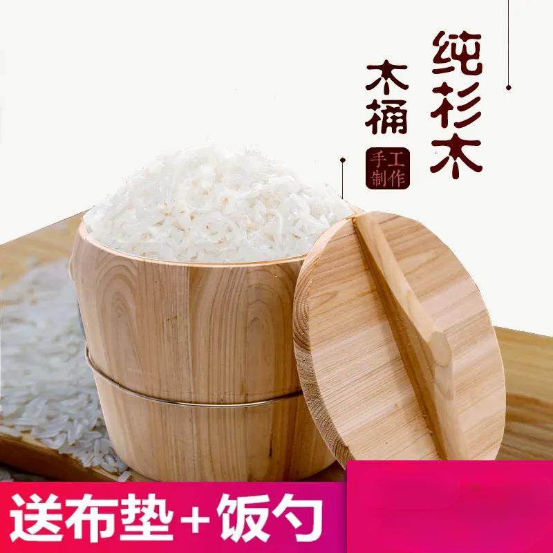 蒸饭木桶家用木桶饭蒸笼竹制大小号餐厅米饭桶寿司手工杉木饭甑子