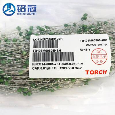 原装TORCH/火炬独石电容 CC4 100V471J 470PF TF471J10805HBHNC