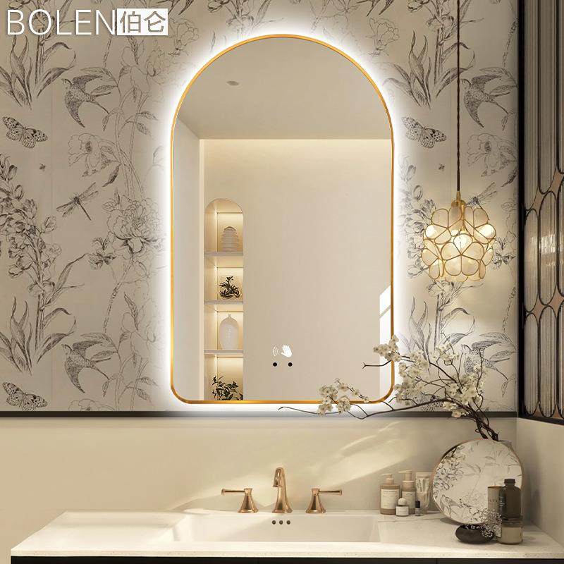 BOLEN法式拱门形铝合金框智能镜子背光浴室镜子挂墙化妆室LED灯镜,电子元器件市场,其它元器件,淘宝优惠券,粉丝福利购,淘宝优惠卷