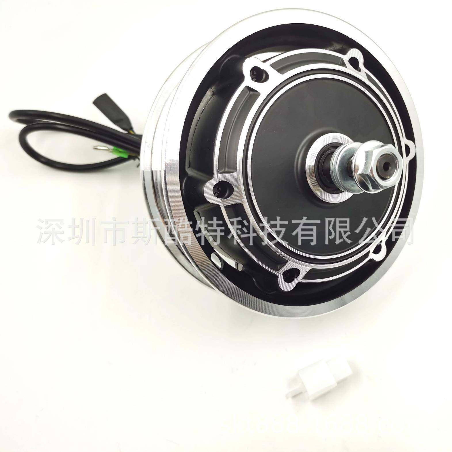 KUGOO M4电动滑板车电机 48V500W电机10寸电机便携