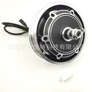 KUGOO M4电动滑板车电机 48V500W电机10寸电机便携