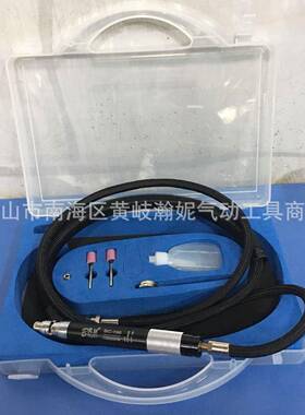 宾驰BC-190气动风磨笔 黑色研磨机 风动刻磨75000rpm 2.5/3.0夹头