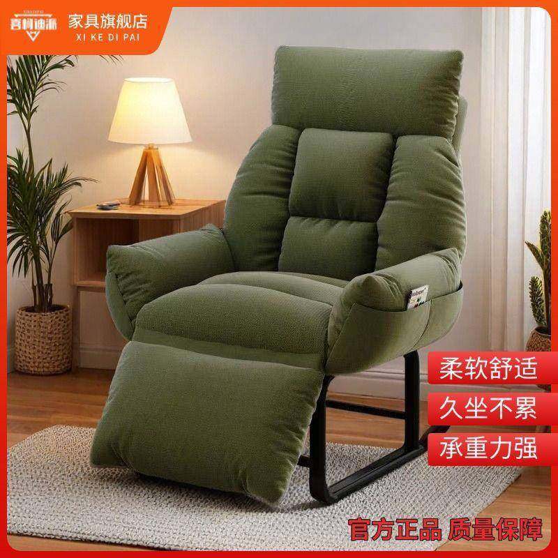 沙发椅躺椅办公室沙发办公午休两用椅折叠床单人沙发电脑懒人椅子,鲜花速递/花卉仿真/绿植园艺,割草机/草坪机,淘宝优惠券,粉丝福利购,淘宝优惠卷
