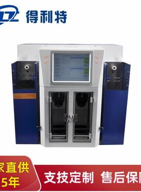 实验室自动馏程测定仪 油品馏程装置 馏程测定器A2003