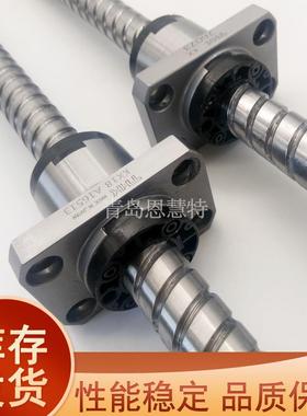 THK滚珠丝杠BNK1616-3.6 BNK2010-2.5 BNK2020-3.6 BNK2520-3.6