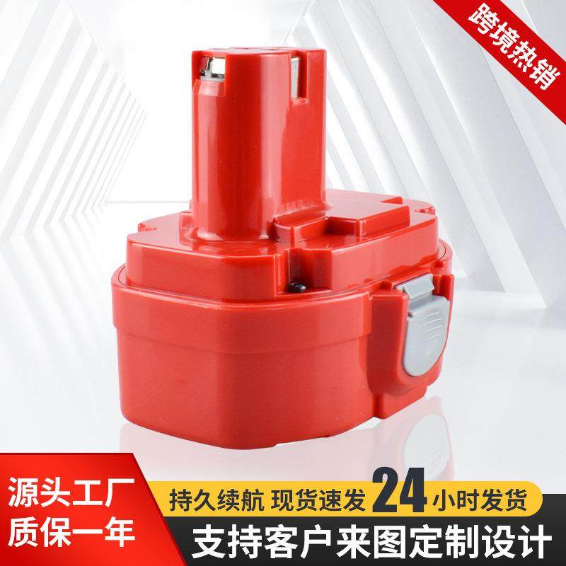 替代makita牧田18V工具电池镍镉镍氢182218341835192827可充电,鲜花速递/花卉仿真/绿植园艺,割草机/草坪机,淘宝优惠券,粉丝福利购,淘宝优惠卷