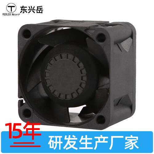 现货DC4028直流散热风扇高转速大风量12v大风压4cm小型40*40*28mm