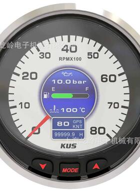 KUS通用100mm多功能船用仪表 兼容J1939/NEMA2000/模拟信号