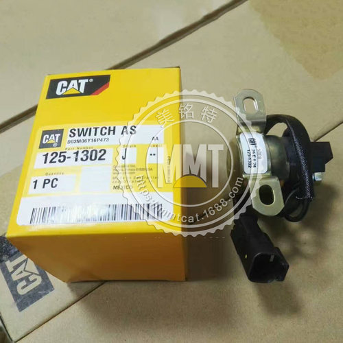 供CAT卡特继电器349D C13启动继电器开关125-1302电磁开关1251302