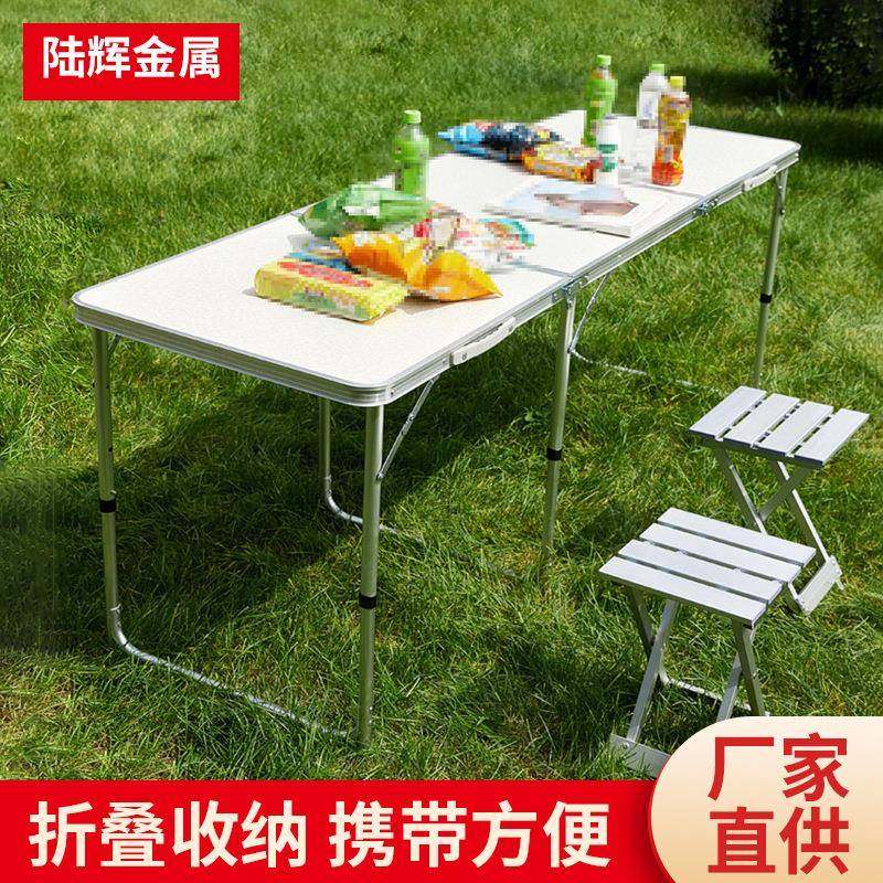 折叠桌露营三折方管桌户外旅行桌子铝合金桌椅套装多功能轻便,鲜花速递/花卉仿真/绿植园艺,割草机/草坪机,淘宝优惠券,粉丝福利购,淘宝优惠卷
