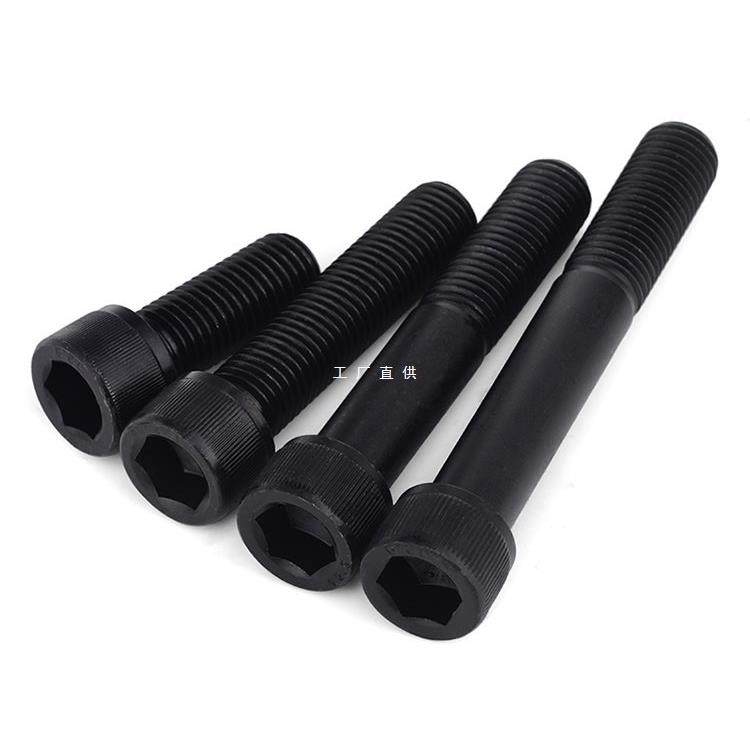 盒装12.9级内六角螺丝圆柱头高强度螺栓m5m6m8m10m12m16m20m24,鲜花速递/花卉仿真/绿植园艺,割草机/草坪机,淘宝优惠券,粉丝福利购,淘宝优惠卷