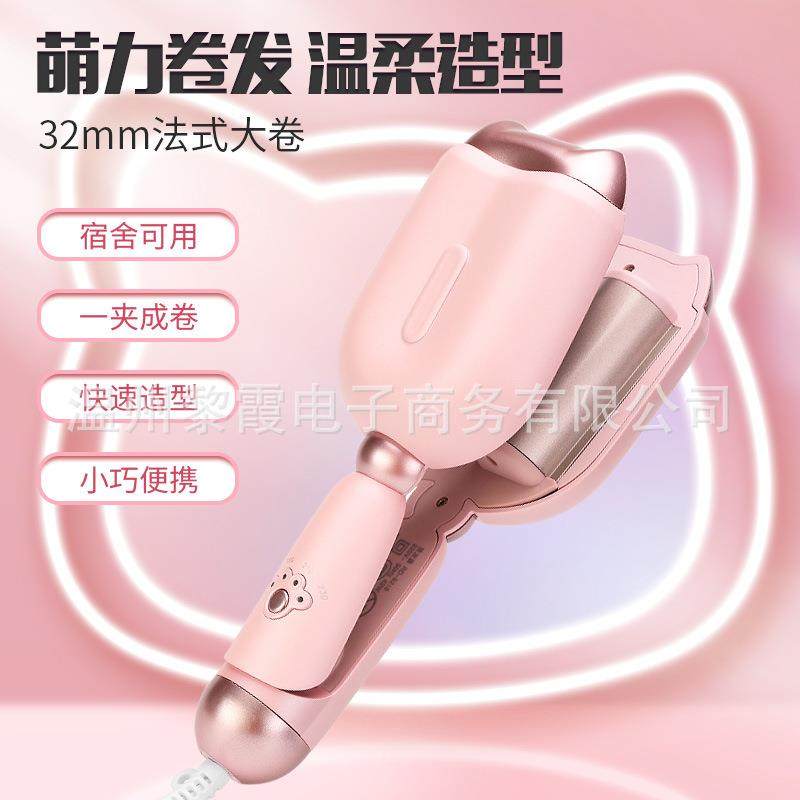 猫爪蛋卷卷发棒水波纹宿舍棒夹板女懒人短发打理干湿两用护发,鲜花速递/花卉仿真/绿植园艺,割草机/草坪机,淘宝优惠券,粉丝福利购,淘宝优惠卷