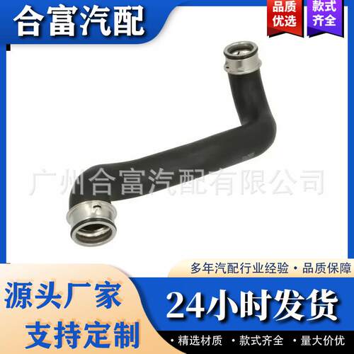 用于软管密封的 O 形圈 A2115017782 A2115015382