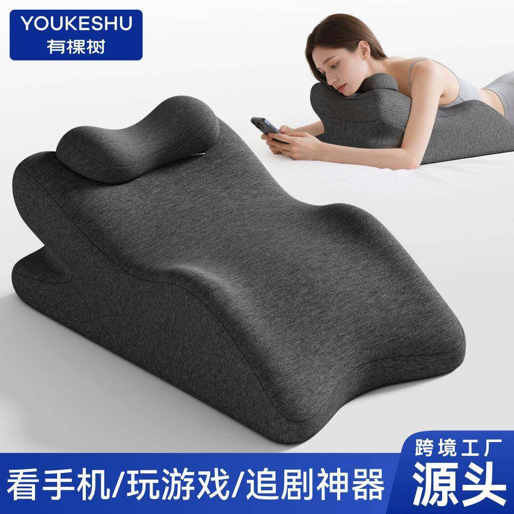 床上趴睡枕趴床记忆棉趴枕多功能枕俯卧位趴枕头床头靠垫靠背靠枕,鲜花速递/花卉仿真/绿植园艺,割草机/草坪机,淘宝优惠券,粉丝福利购,淘宝优惠卷