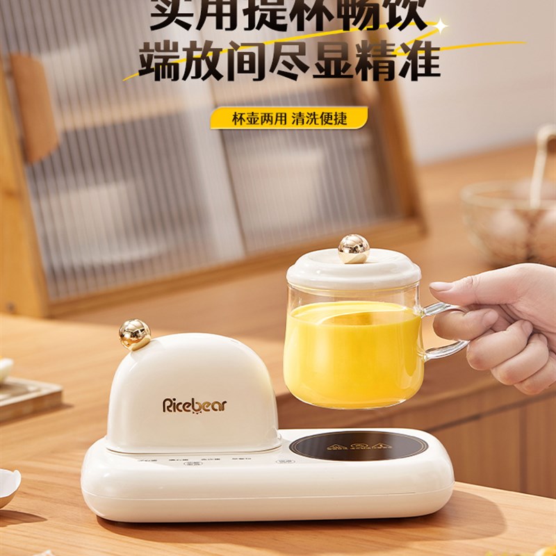 鸡蛋蒸笼2025新型自动断电煮蛋机小型家用煮蛋R神器早餐神器多功