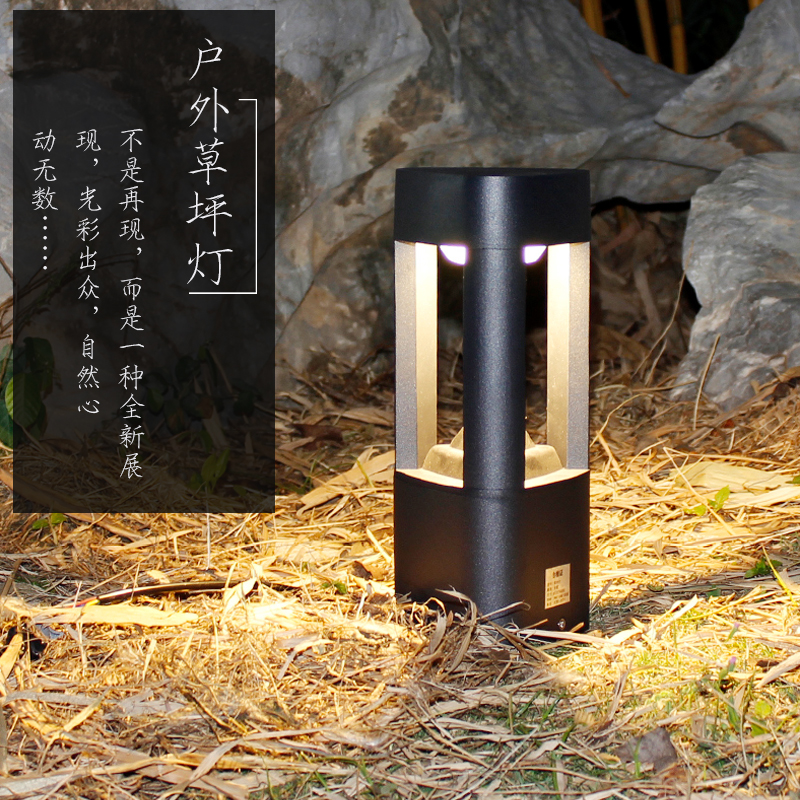 太阳能庭院灯f草坪灯室外防水花园灯别墅园林草地灯太阳能户外灯