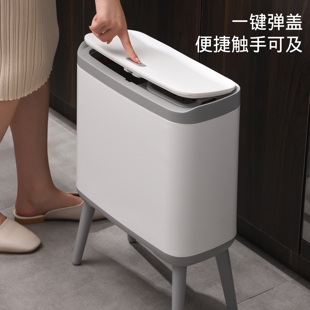 高脚厨房垃圾桶专用家用202w2新款网红桶客厅轻奢分类干湿分离高
