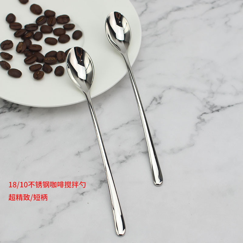 出德咖啡勺 超精致小n调羹牛奶搅拌棒304不锈钢1810搅拌勺甜品短