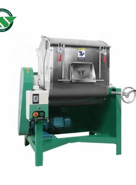 厂家直销塑料原料颗粒粉卧式混料机，WSQA-200KG可倾斜100度