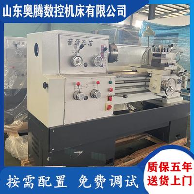 大连C6136Dx750卧式车床主轴通孔52mm落地式普通车床6132X1000